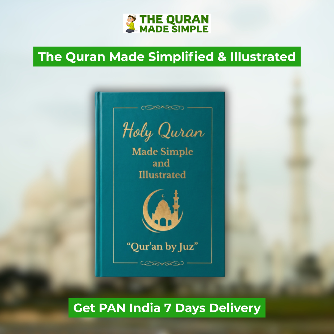 Quran made Easy & Illustrated
